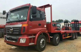 國五歐曼前四后八挖機平板車