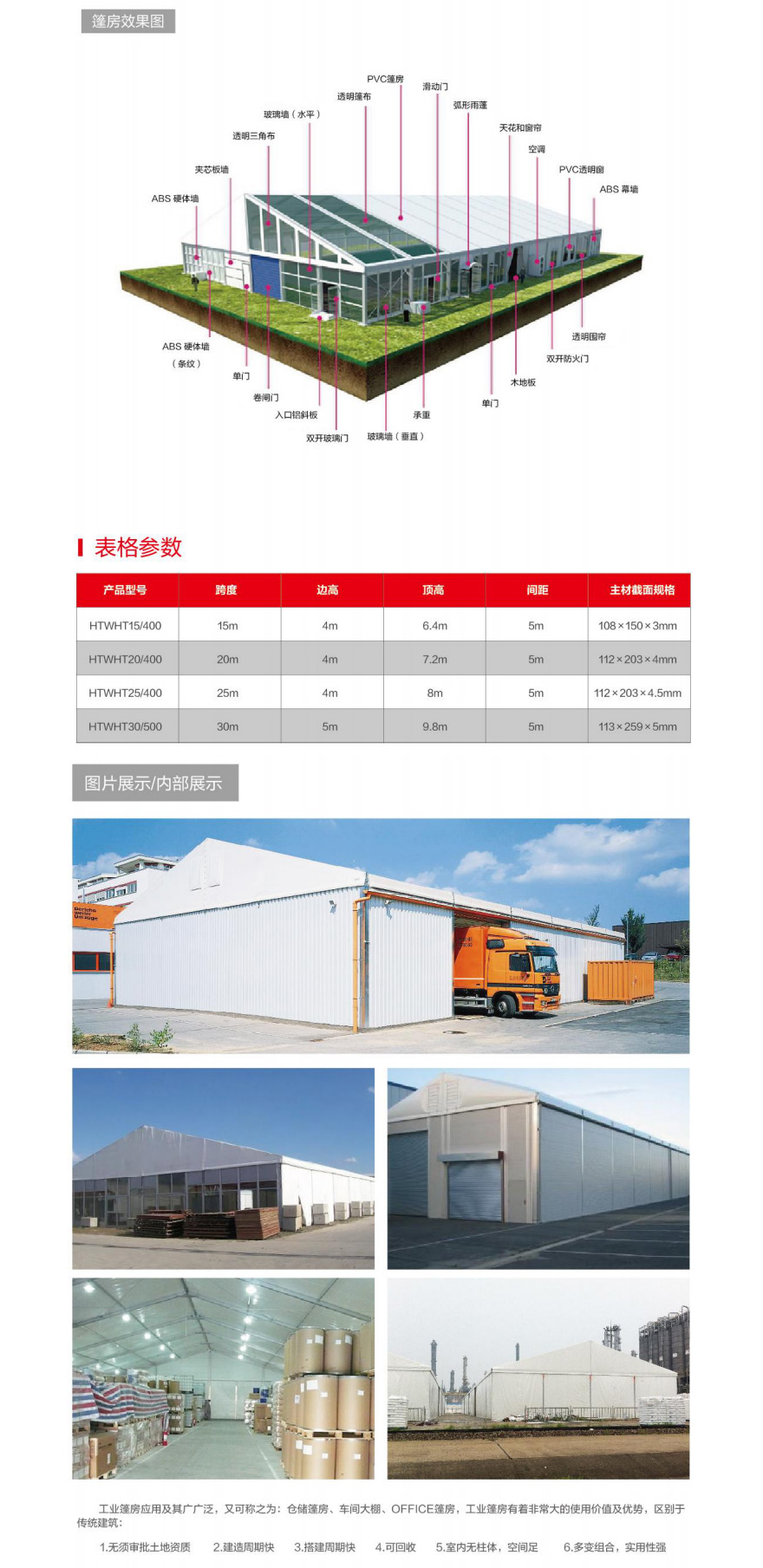 3791548139039111.jpg 3.jpg